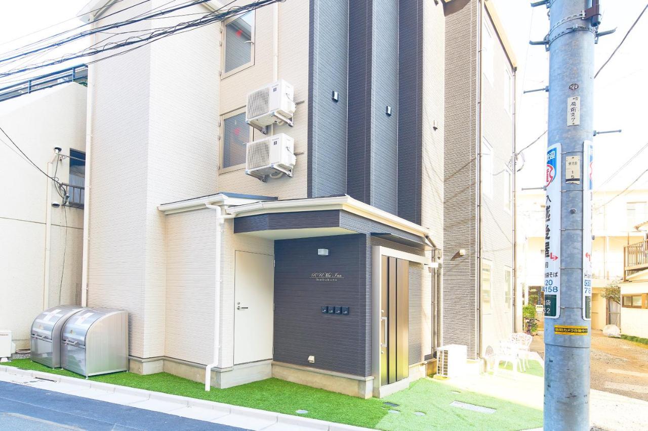 Ruma Inn Ikebukuro Tokió Kültér fotó